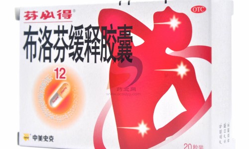 孕妇尿常规血常规多久检查一次-孕妇尿常规血糖3 是什么意思专区_孕妇尿常规血常规检查什么专区_孕妇尿常规血 -ca10ery ul网