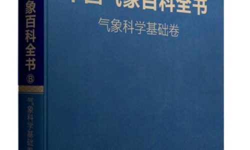 孕妇尿常规血常规检查什么-孕妇尿常规血糖3 是什么意思专区_孕妇尿常规血常规检查什么专区_孕妇尿常规血 -ca10ery ul网